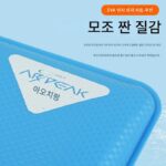 Aoqifeng 시트 쿠션 낚시 상자 낚시 의자 범용 탄성 실리콘 초박형 통기성 방수 방습 먼지 방지 사계절 시트 쿠션 - 이미지 3