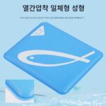 Aoqifeng 시트 쿠션 낚시 상자 낚시 의자 범용 탄성 실리콘 초박형 통기성 방수 방습 먼지 방지 사계절 시트 쿠션 - 이미지 4