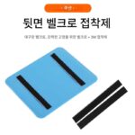 Aoqifeng 시트 쿠션 낚시 상자 낚시 의자 범용 탄성 실리콘 초박형 통기성 방수 방습 먼지 방지 사계절 시트 쿠션 - 이미지 5