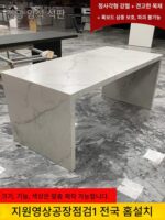 록 슬래브 플러시 아일랜드 테이블 식탁 통합 심플 모던 주방 조리대 맞춤형 록 슬래브 플러시 바 홈 티 테이블 - 이미지 4