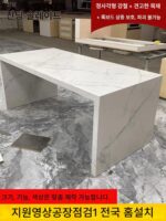 록 슬래브 플러시 아일랜드 테이블 식탁 통합 심플 모던 주방 조리대 맞춤형 록 슬래브 플러시 바 홈 티 테이블 - 이미지 5