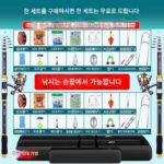 일본산 카본 바다낚싯대 풀세트 낚싯대 캐스팅 낚싯대 초경량 초경량 초보자 낚싯대 초보자 바다낚시 장비 세트 - 이미지 4