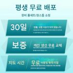 일본산 카본 바다낚싯대 풀세트 낚싯대 캐스팅 낚싯대 초경량 초경량 초보자 낚싯대 초보자 바다낚시 장비 세트 - 이미지 5