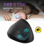 수직 마우스 스탠드업 무선 무소음 마우스 인체공학 편안한 사무실 안티 마우스 핸드 충전식 - 이미지 2
