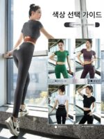 여성용 요가복 2024년 신스타일 가슴 패드 반팔 스포츠 피트니스 필라테스 트레이닝복 상의 고급 슈트 - 이미지 4