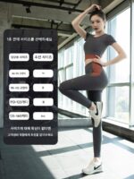 여성용 요가복 2024년 신스타일 가슴 패드 반팔 스포츠 피트니스 필라테스 트레이닝복 상의 고급 슈트 - 이미지 5