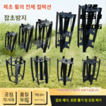 마이크로 틸리지 제초 휠 새로운 얽힘 방지 잔디 깎기 휠 육각형 별 얽힘 방지 제초 휠 망간강 블레이드 제초 휠