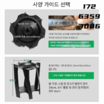 마이크로 틸리지 제초 휠 새로운 얽힘 방지 잔디 깎기 휠 육각형 별 얽힘 방지 제초 휠 망간강 블레이드 제초 휠 - 이미지 2