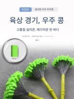 원란 대형 우주콩 경량 대형 실리콘 우주콩 블랙핏 경쟁용 대량 야생 낚시 거대 소형 액세서리 - 이미지 2