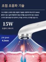 초음파 건 ​​가정용 얼굴 고주파 미용 기기 안티 마이크로 전류 리프팅 및 조임 페이딩 비강 비강 주름 hifu 나이프 - 이미지 3