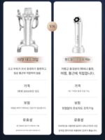 초음파 건 ​​가정용 얼굴 고주파 미용 기기 안티 마이크로 전류 리프팅 및 조임 페이딩 비강 비강 주름 hifu 나이프 - 이미지 4