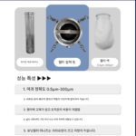 스테인리스 스틸 백 필터 백 산업용 정밀 디젤 식용유 냉각 순환수 우물 시멘트 모래 욕조 - 이미지 2