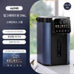 조영 항온 주전자 전기 보온병 사무실 스마트 316 주전자 가정용 단열 통합 전기 주전자 - 이미지 5