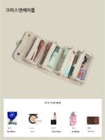 CHREES&KFLLH 고급 방수 접이식 화장품 가방 2024년 신형 휴대용 대용량 여행 보관 가방 - 이미지 4