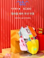 Wolf Spider SC300 컬러풀 에디션 무선 마우스 충전식 무소음 무소음 컴퓨터 노트북 오피스 게임