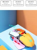 Wolf Spider SC300 컬러풀 에디션 무선 마우스 충전식 무소음 무소음 컴퓨터 노트북 오피스 게임 - 이미지 3