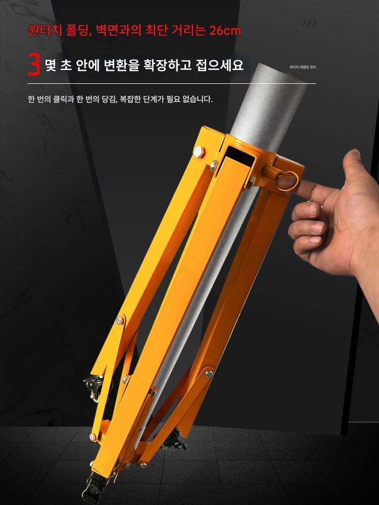 main_797042014618_0-1 페인트칠 목공 천장 석고 보드 밀봉 유물 리프팅 브라켓 두꺼워진 수동 전기 휴대용 리프트 - 이미지 1