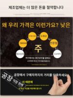 강서 진공 식품 포장기 상업용 대형 자동 진공 밀봉 쌀 만두 조리 식품 건식 및 습식 이중 용도 진공 기계 - 이미지 2