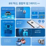 수영장 하수 흡입기 전자동 수중 진공 청소기 지능형 벽 등반 물 거북이 자동 청소 하수 흡입기 - 이미지 3