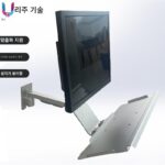 컴퓨터 모니터 스탠드 키보드 마우스 통합 접이식 트레이 산업 장비 벽면 장착 브래킷 BYA - 이미지 2