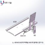 컴퓨터 모니터 스탠드 키보드 마우스 통합 접이식 트레이 산업 장비 벽면 장착 브래킷 BYA - 이미지 4