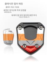 Jihe AE2 측면 지지 패드 AE4 확대 시트베이스 높이 패드 미끄럼 방지 발 패드 전기 자동차 개조 액세서리에 적합합니다. - 이미지 5