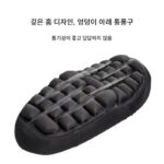 UY125 AFR125 UHR150 페달 모터사이클 시트 쿠션 커버 충격 흡수 자외선 차단 단열 더블 - 이미지 3