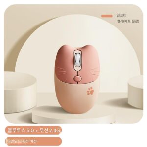 로지텍은 무선 마우스 블루투스 소녀 귀여운 충전 스타일 듀얼 모드 노트북 데스크탑 사무실에 적합합니다