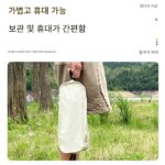 오토바이 휴대용 문 의자 접이식 사이드 박스에는 오토바이 여행 휴식 공간 의자 휴대용 낚시 의자 캠핑 의자를 넣을 수 있습니다. - 이미지 3