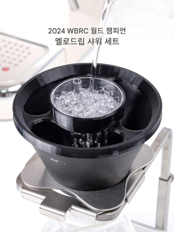 WBRC2024 챔피언 동일 스타일 Melodirp 샤워 브라켓 UFO 4월 이븐 드립 필터 OREA V3V4