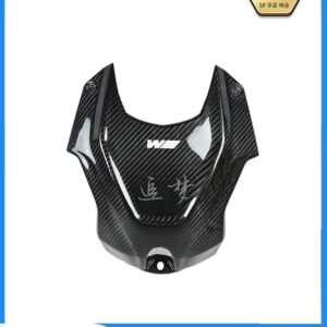 BMW s1000rr 오토바이 개조 탄소 섬유 쉘 연료 탱크 전면 및 후면 커버 홀로우 풀 패키지 소형 사이드 패널 커버