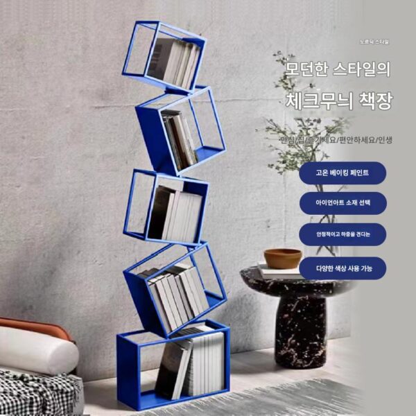 특수형 인터넷 셀럽 코너 수직 책꽂이 바닥형 다층 수납선반 심플 거실 철제 책꽂이 홈 인테리어