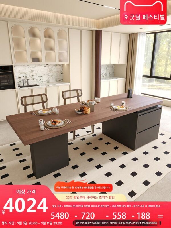 중세 스타일 플러시 아일랜드 테이블 다이닝 테이블 통합 주방 홈 하이엔드 북미산 호두 록 보드 다기능 아일랜드