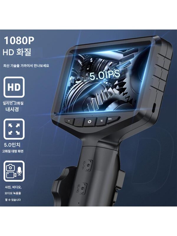 6.5mm 360도 조향 산업용 내시경 HD 카메라, 화면 5인치 듀얼 렌즈 시각 파이프라인