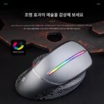 수직 게임 e스포츠 디자이너 드로잉 전용 무선 오피스 사이드 휠 마우스 기계식 남성 빅핸드 매크로 - 이미지 2