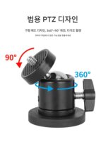 스포츠 카메라 짐벌 자석 흡입 컵 베이스 자동차 모바일 폰 강력한 카메라 카메라 고정 액세서리 자석 흡입 브라켓 - 이미지 2