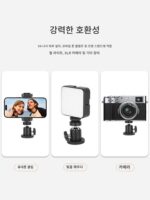 스포츠 카메라 짐벌 자석 흡입 컵 베이스 자동차 모바일 폰 강력한 카메라 카메라 고정 액세서리 자석 흡입 브라켓 - 이미지 3