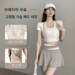 요가 수트 스커트 수트 여성 가슴 패드 안티노출 레깅스 2024 새로운 스타일 네트 셀러브리티 반팔 스포츠 피트니스 의류 - 이미지 4