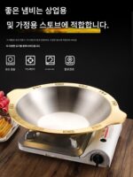 스테인리스 스틸 충칭 핫팟 냄비 이중 맛 냄비 붉은 수프 삼맛 핫팟 골드 상업용 냄비 끈 향기로운 특수 냄비 - 이미지 2