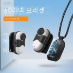 Insta360 GO3S 1인칭 슈팅 가슴 자석 목 받침대 GO3 액세서리 받침대