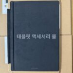 Microsoft Surface Pro 3456789/10/X 키보드 오리지널 자석흡착 1796/1807/1866/1960/go - 이미지 2