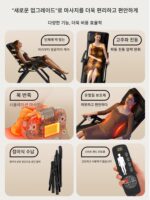AUX 접이식 마사지 의자 전신 가정용 소형 반죽 기구 레이지 소파 스마트 런치 브레이크 로킹 리클라이너 - 이미지 2
