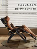 AUX 접이식 마사지 의자 전신 가정용 소형 반죽 기구 레이지 소파 스마트 런치 브레이크 로킹 리클라이너 - 이미지 3