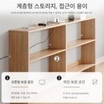 견고한 목재 소파 뒷부분 랙 벽면 거실 수납 침실 침대 머리와 꼬리 공간 활용 틈새 길고 좁은 캐비닛 - 이미지 3
