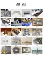 파이버 레이저 절단기 데스크탑 고출력 고정밀 1500/3000/6000W 금속판 튜브 절단기 - 이미지 4