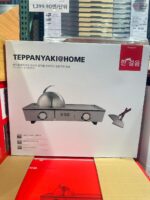 COSTCO, 솔리스 솔리스 일본 가정용 BBQ 철판구이 고기구이/꼬치 다기능 그릴팬 구매