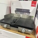 COSTCO, 솔리스 솔리스 일본 가정용 BBQ 철판구이 고기구이/꼬치 다기능 그릴팬 구매 - 이미지 5