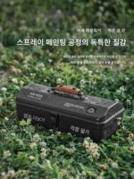 ISE MOUNT 야외 피크닉 커피 박스 트렌디 장난감 철제 상자 캠핑 커피 포트 보관 도구 상자