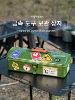 ISE MOUNT 야외 피크닉 커피 박스 트렌디 장난감 철제 상자 캠핑 커피 포트 보관 도구 상자 - 이미지 2