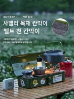 ISE MOUNT 야외 피크닉 커피 박스 트렌디 장난감 철제 상자 캠핑 커피 포트 보관 도구 상자 - 이미지 3